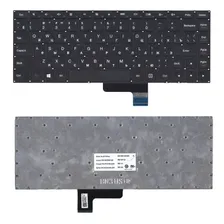Клавиатура для Lenovo E31, E31-70