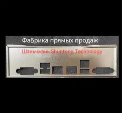 Компьютерная перегородка Новый оригинал ФОР lenovo X99 RD450X MB V.1.3 Компьютерная плата