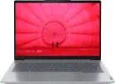 Ноутбук Lenovo ThinkBook 14 G6 14" Intel Core i5 1335U 21KG0045AK