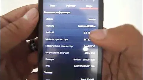 Новый Lenovo A2010-a с поддержкой 4G