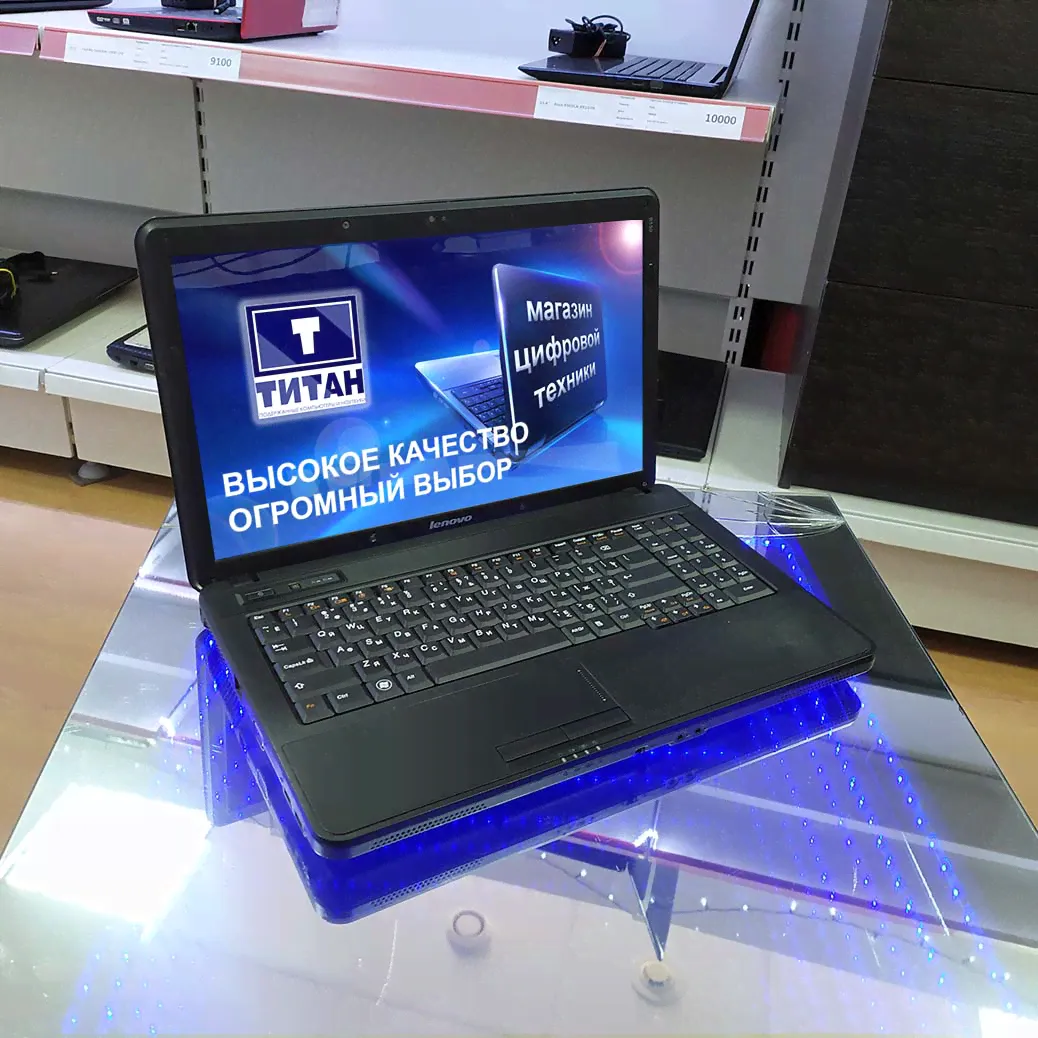 Lenovo B550 20053 (нет в наличии)-0
