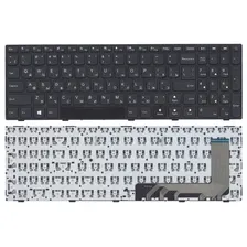 Клавиатура для Lenovo IdeaPad 110-15ISK 110-17ACL черная с рамкой