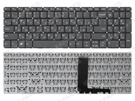 Клавиатура Lenovo V330-15IKB серая