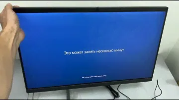 lenovo IdeaCentre A340 (24) Без слов | Lenovo IdeaCentre A340 (24) Бессловесный