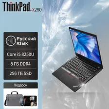 Ноутбук Lenovo ThinkPad X280 Intel Core i5 Windows 11 в Москве