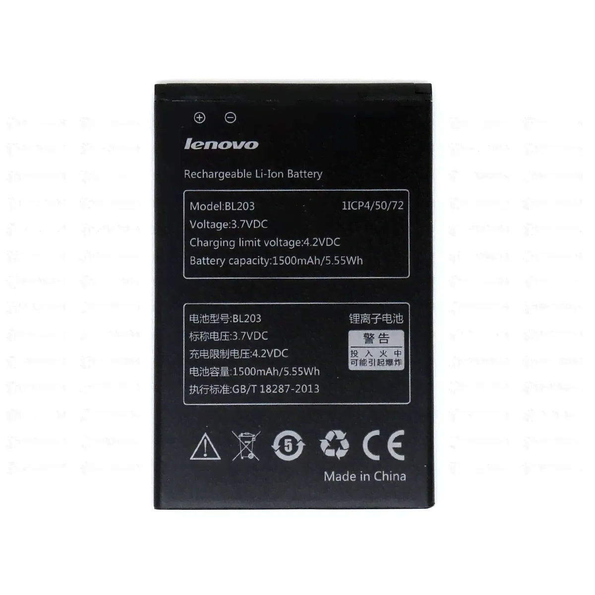 АКБ для Lenovo BL203 A308t, A308, A369i, A208, A269, A300, A316, A318 МегаФон Login 2